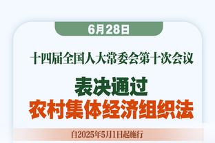 铁打的！奥纳纳B费等5人本赛季无伤病，B费在曼联4年从未伤缺？